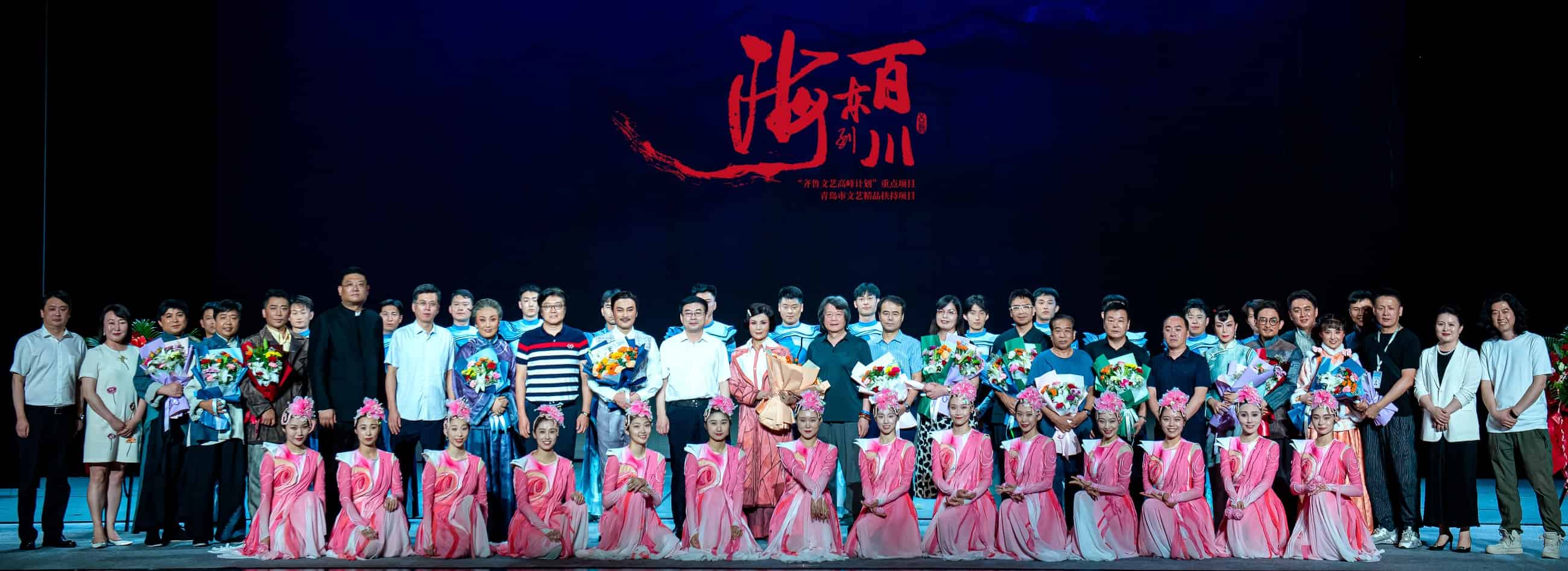 原創(chuàng)大型呂劇